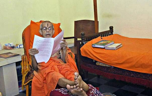pejavar seer
